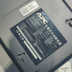 APC BK650M2 Backup Uninterruptible Power Supply (UPS) - Image 3