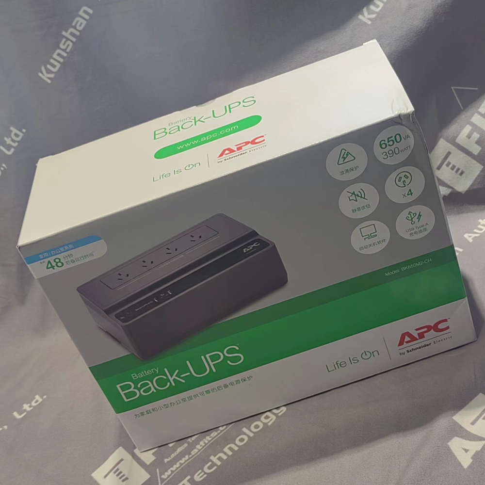 BK650N2-CH (2) APC BK650M2 Backup Uninterruptible Power Supply (UPS) - Image 1