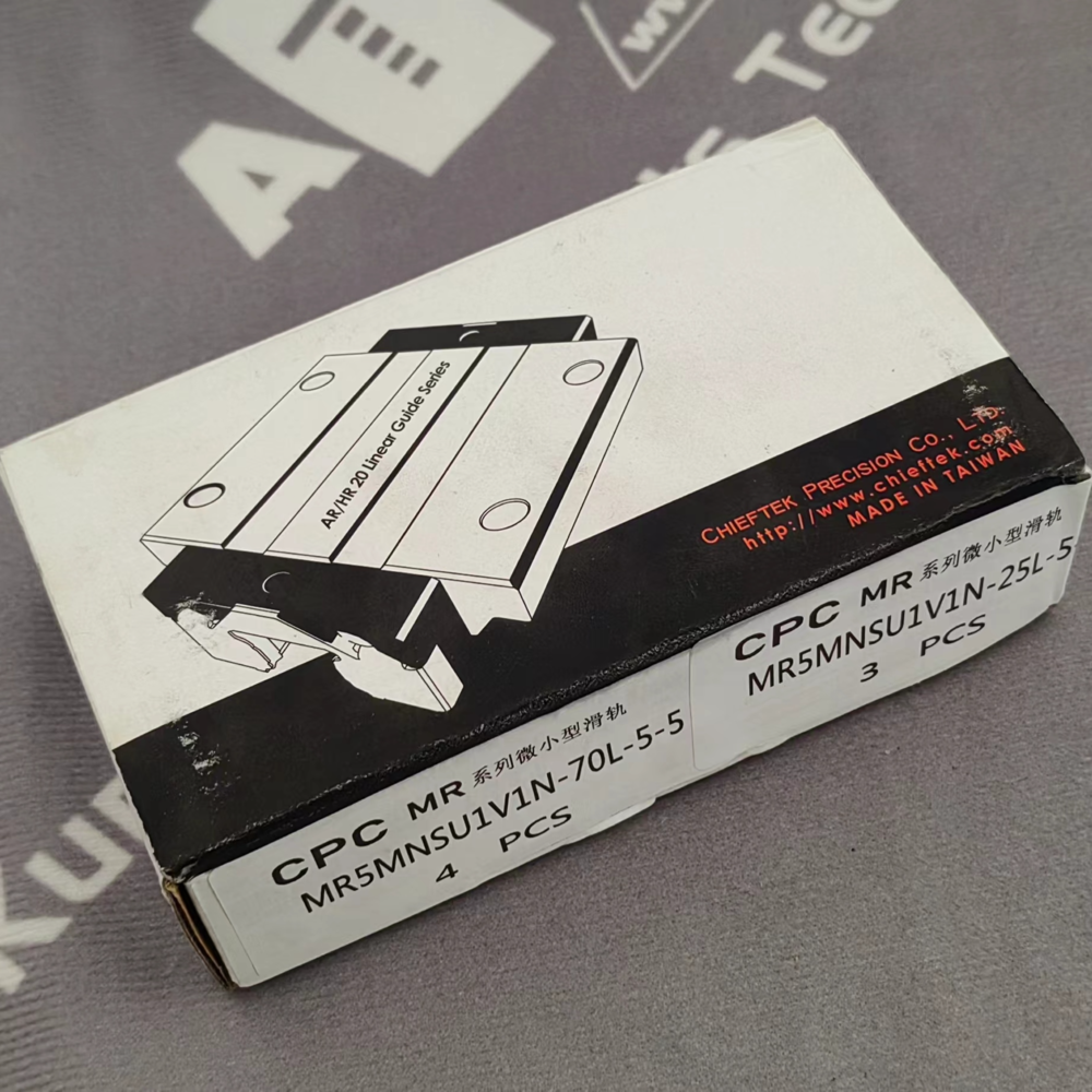 CPC (5) CPC MR-5-MN-SU-1-V1-N Linear Guide Slider - Image 1