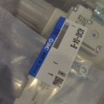 SMC AC40-04-B Filter Regulator (AC4004B) - Image 6
