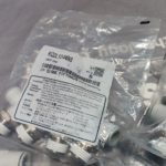 SMC KQ2L12-04NS Male Elbow Fittings KQ2L1204NS