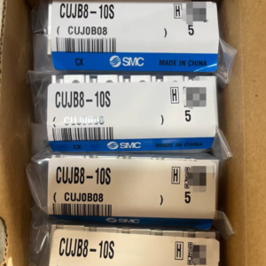 SMC CUJB8-10S Pneumatic Compact Cylinder CUJB810S