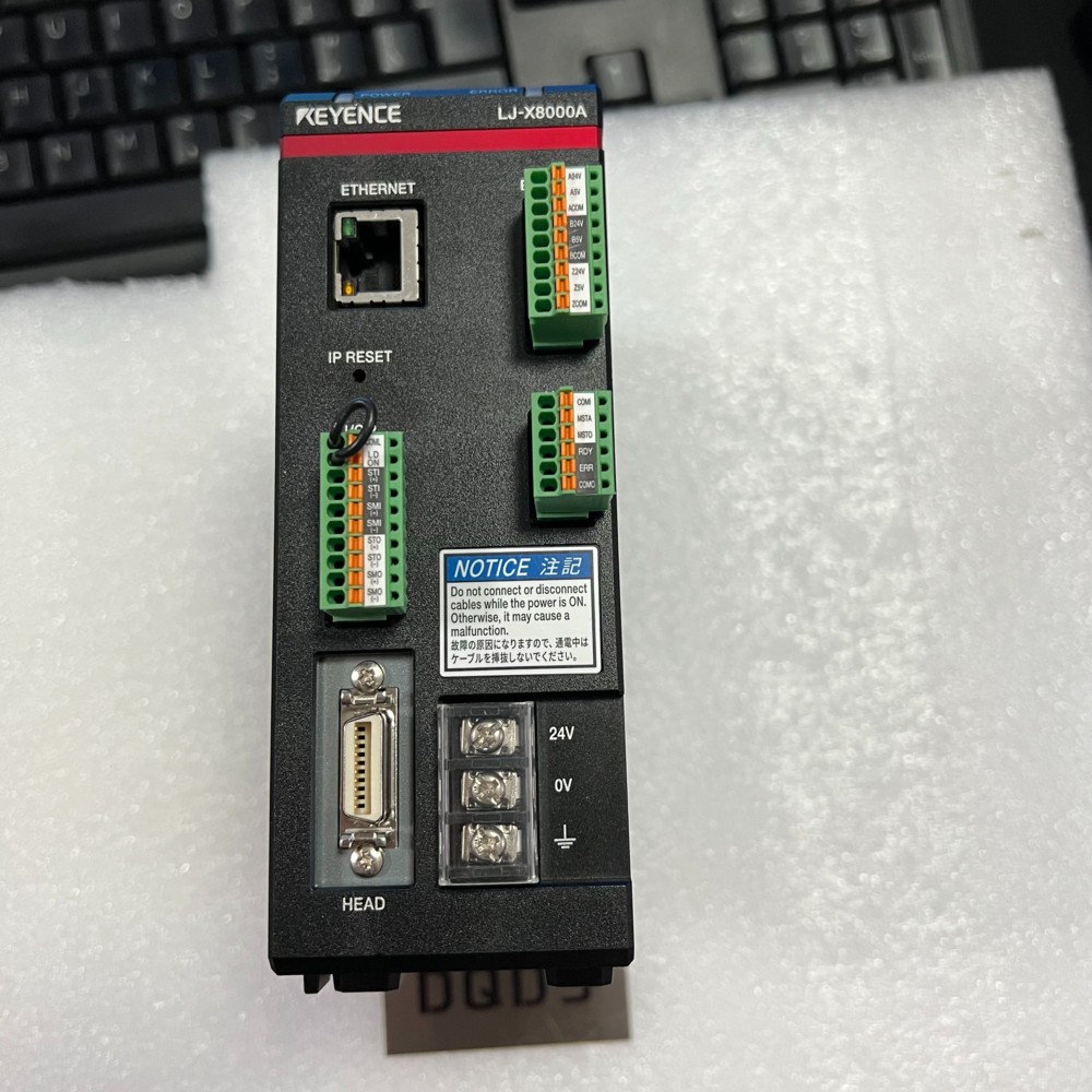 Keyence LJ-X8000A Contour Scanner Keyence LJ-X8000A Contour Scanner