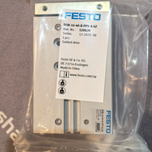 Festo DFM-16-40-B-PPV-A-GF Guided drive 529120