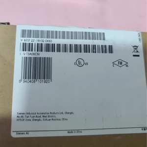 Siemens 6ES7 221-1BH32-0XB0 SIMATIC S7-1200 DIGITAL INPUT SM 1221 6ES72211BH320XB0