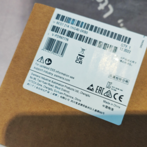 Siemens 6ES7 214-1HG40-0XB0 SIMATIC S7-1200 CPU 1214C 6ES72141HG400XB0