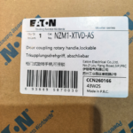 :EATON NZM1-XTVD-AS Door Coupling Rotary Handle 260166