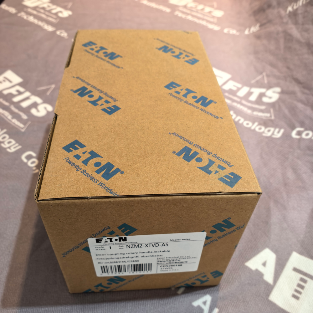 EATON NZM2-XTVD-AS Door Coupling Rotary Handle 260168 EATON NZM2-XTVD-AS Door Coupling Rotary Handle 260168