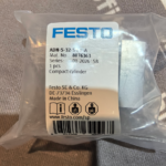 Festo 8076363 ADN-S-32-5-I-P-A Compact cylinder - Imagen 4