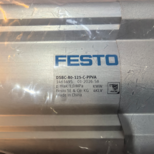 1463495 DSBC-80-125-C-PPVA ISO cylinder