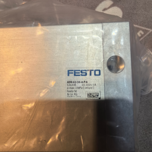 536338 ADN-63-50-A-P-A Compact cylinder