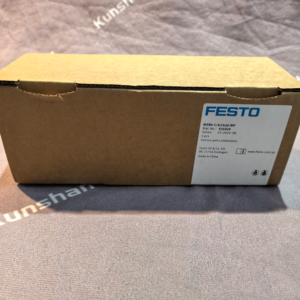 531029 MSB4 Service unit combination