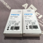 New Original Festo 196131 MHE2-MS1H-32G-M7 Solenoid Valve