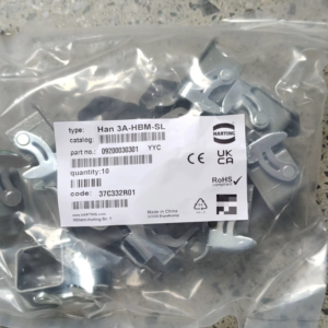New Original Harting 09200030301 Han A Size 3A Single Lever Bulkhead Base Housing