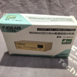 New Original FJGEAR FJ-1504A VGA Splitte - Imagen 5
