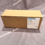 New Original Festo 531029 MSB4-14C4J6-WP service unit combination - Image 6