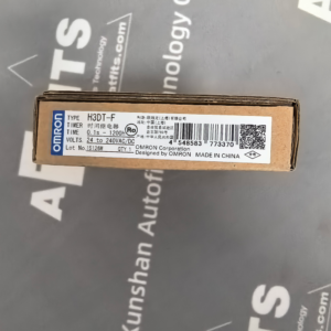 New Original Omron H3DT-F H3DT Series DIN Rail Timer Relay