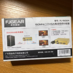 New Original FJGEAR FJ-1504A VGA Splitte - Imagen 3