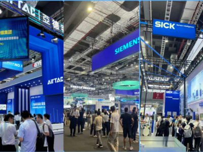 AI Reshapes Industrial Automation: Insights from CIIF
