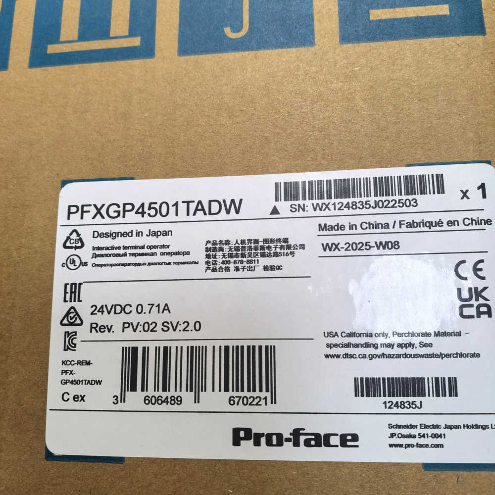 New Original Pro-face PFXGP4501TADW GP4000 Series Touch Screen HMI New Original Pro-face PFXGP4501TADW GP4000 Series Touch Screen HMI