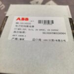 New Original ABB 1SVR740010R3200 CT-MBS.22P DIN Rail Multifunction Timer Relay - Imagen 2