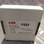 New Original ABB 1SVR740010R3200 CT-MBS.22P DIN Rail Multifunction Timer Relay - Imagen 5