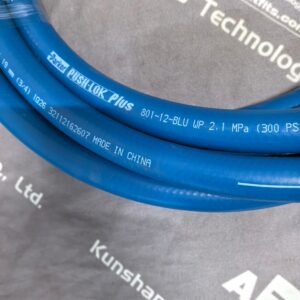 New Original Parker 801-12 BLU 801 Series Push-Lok Blue Thermal Rubber Hose
