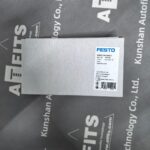 New Original FESTO 197125 MDH‑5/2‑D‑1‑M12‑C Solenoid Valve