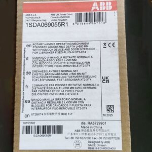 New Original ABB 1SDA069055R1 Circuit Breaker Rotary Handle