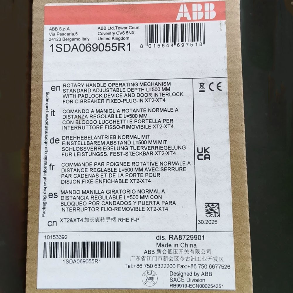 New Original ABB 1SDA069055R1 Circuit Breaker Rotary Handle New Original ABB 1SDA069055R1 Circuit Breaker Rotary Handle